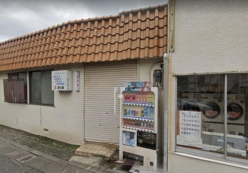 友の湯(練馬区)のイメージ