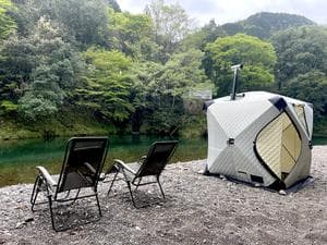 サウナベース美山のイメージ