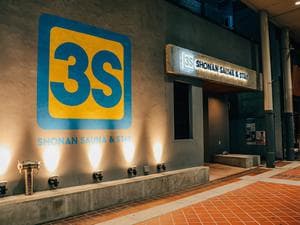 3S HOTEL HIRATSUKAのイメージ