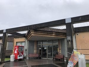 海浜温泉ゆうらくのイメージ