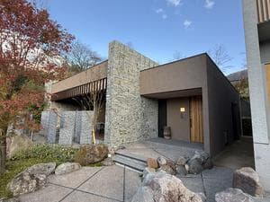 月洸樹 由布院のイメージ