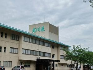 庄川清流温泉 となみ野庄川荘のイメージ