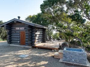 Sauna Aaltoのイメージ