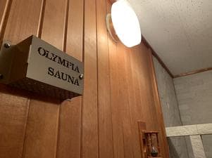 ホテルベルヒルズのイメージ