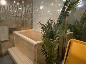 ホテル ビーパルのイメージ