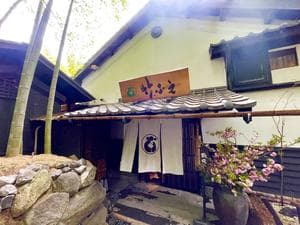 竹ふえのイメージ