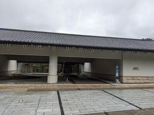 海洋深層水 赤沢スパのイメージ