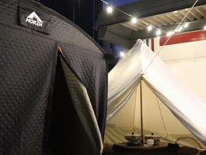 W Stationのイメージ