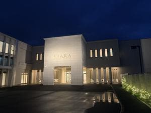 KIARAリゾート&スパ浜名湖のイメージ