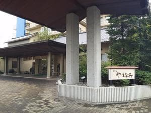 ホテルやまなみのイメージ