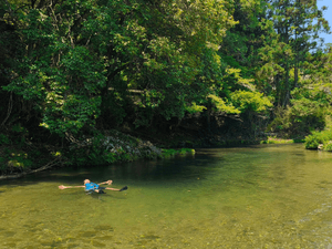 リバーベース塩瀬のイメージ