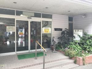 トロピカルガーデンかみかわのイメージ