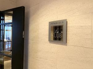 Le CLUB(グランドニッコー東京 台場)のイメージ