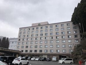 硫黄谷温泉 霧島ホテルのイメージ