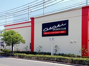 朝日スポーツクラブ[BIG-S姫路]のイメージ