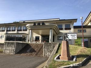 猿倉温泉 鳥海荘のイメージ