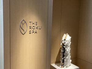 ROKU KYOTO, LXR Hotels & Resortsのイメージ