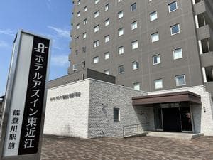 アズイン東近江能登川駅前のイメージ