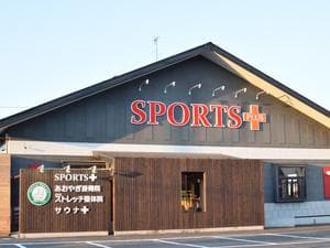 サウナ plusのイメージ