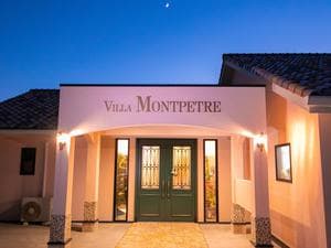 天からの贈り物 Villa Montpetre (ヴィラ モンペトル)のイメージ