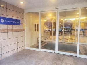 アリストンホテル大分のイメージ