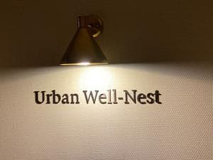 TIAD, AUTOGRAPH COLLECTIONのイメージ