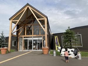 ガーデンスパ十勝川温泉のイメージ