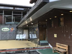 稲武温泉 どんぐりの湯のイメージ