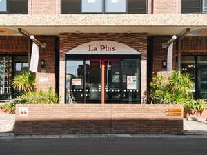 谷山温泉えびす湯のイメージ