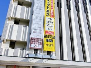 ゴールドジム 戸塚神奈川のイメージ