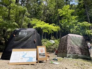 寂地峡キャンプ場のイメージ