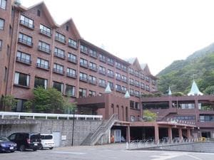 オテル・ド・マロニエ湯の山温泉のイメージ