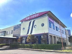 スポーツクラブ ナックのイメージ