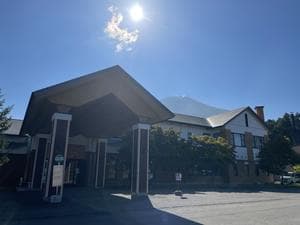 焼走りの湯 (岩手山焼走り国際交流村 内)のイメージ