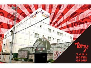 HOTEL UKIUKIのイメージ