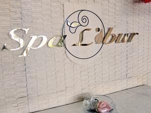 スパ・リブール ヨコハマのイメージ