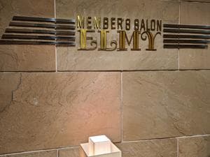 ホテルニューオータニ高岡のイメージ