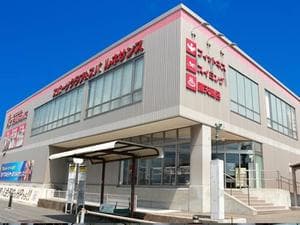 スポーツクラブ&サウナスパ ルネサンス 徳山24のイメージ