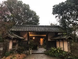 ゆかいだ温泉 つれづれの湯のイメージ