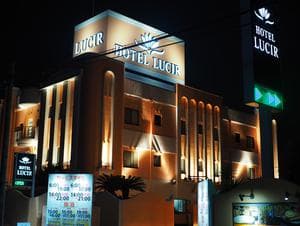 ホテルルシールのイメージ