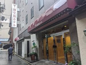 御堂筋ホテルのイメージ