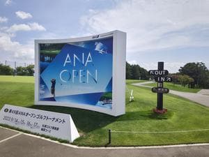 札幌ゴルフ倶楽部輪厚コースのイメージ