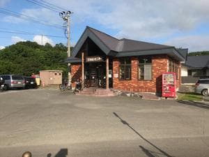 豊富温泉ふれあいセンターのイメージ