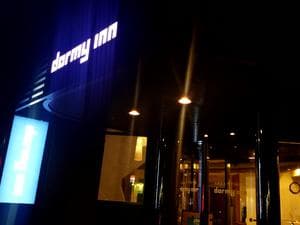 そが浜の湯 ドーミーイン千葉City Sogaのイメージ