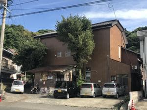 高崎湯のイメージ