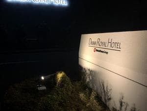 グランドメルキュール淡路島リゾート&スパのイメージ