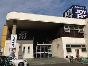 JOYFIT(ジョイフィット)24LITE 旭川のイメージ