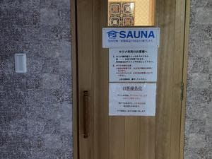 SELEVAのイメージ