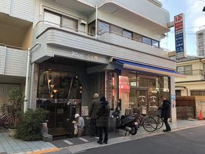 アクア東中野のイメージ