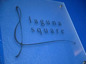 laguna squareのイメージ